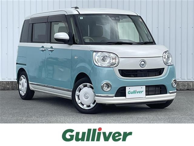 ムーヴキャンバスG メイクアップ VS SAIII