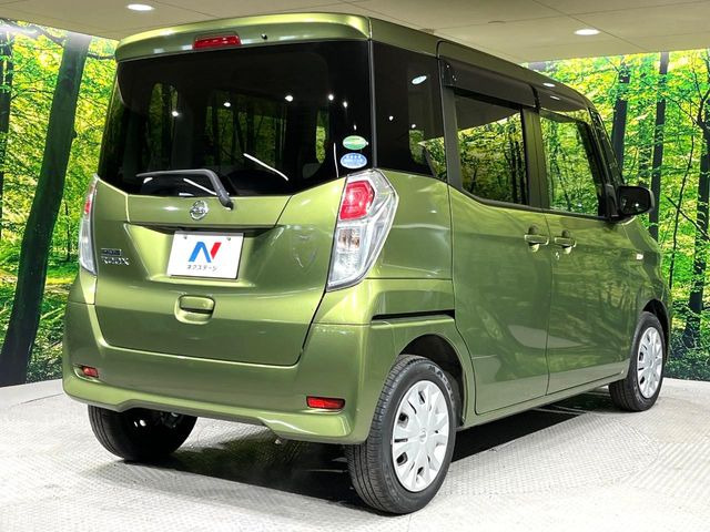 ���S���̃l�N�X�e�[�W���炨���񂹂��\��!�����̓X�܂ɓW�����Ă���N���}���C�ɂȂ�ꍇ���A�Ŋ��̓X�܂ł��������������Ƃ��\�ł�!���񎄂����ɗv�]������������������!���ʓr��p