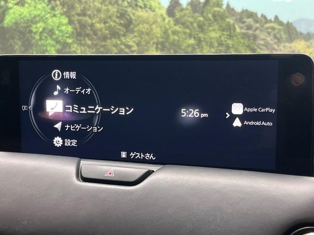 �y12.3�C���`�}�c�_�R�l�N�g�z�ԓ��̕��͋C�Ƀ}�b�`������^�f�B�X�v���C�B�X�}�z�ڑ��ł̃i�r�g�p��Bluetooth�Đ����A�l�X�ȋ@�\���y���߂܂��B�����I�ȃ_�C�������삪�\�ŁA�g��������ǍD�ł��B