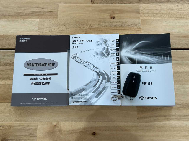 プリウス1.8 S ツーリングセレクション