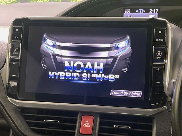 ノア1.8 ハイブリッド Si W×B II