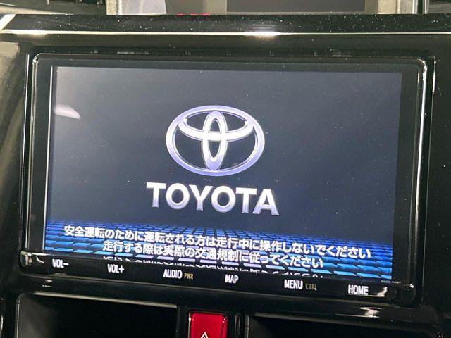 �y����9�^�i�r�z�l�C�̏����i�r�𑕔��B�I�[�f�B�I�@�\���[�����Ă���ABluetooth�ڑ�����΂������̃X�}�z��MP3�v���C���[�̉��y���Đ��\!�����̉^�]������Ɋy�����Ȃ�܂�!!