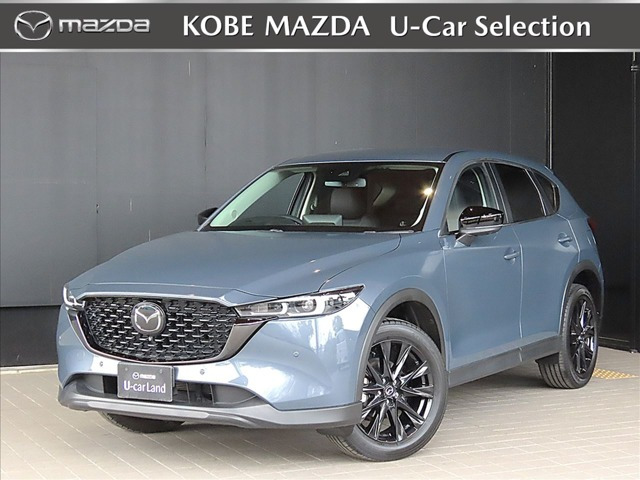 CX-52.0 20S ブラックトーンエディション