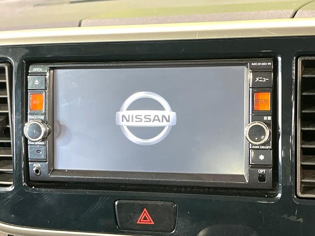 デイズルークスハイウェイスター X