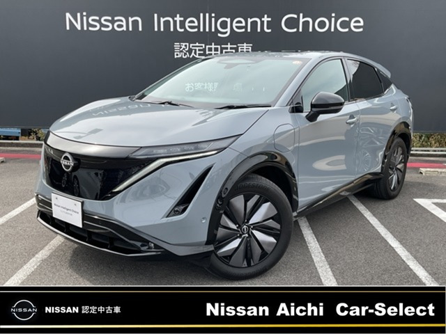 アリアB6 e-4ORCE 4WD