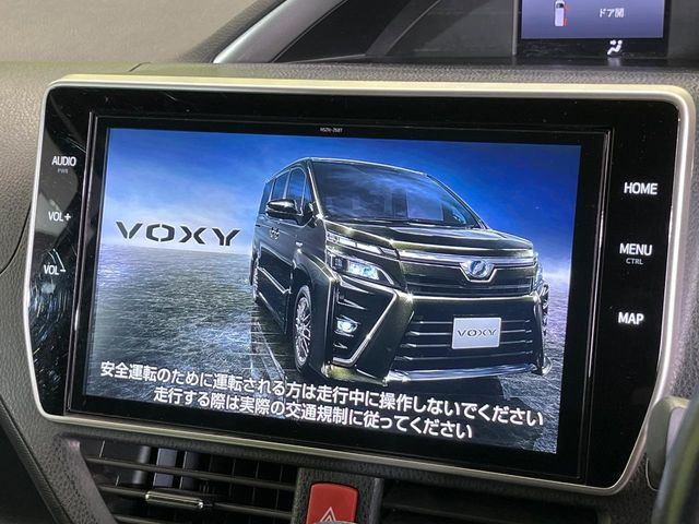 ヴォクシー2.0 ZS 煌II