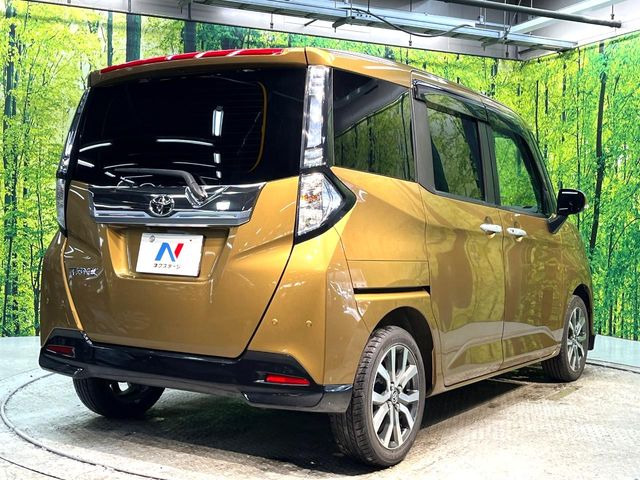 ���S���̃l�N�X�e�[�W���炨���񂹂��\��!�����̓X�܂ɓW�����Ă���N���}���C�ɂȂ�ꍇ���A�Ŋ��̓X�܂ł��������������Ƃ��\�ł�!���񎄂����ɗv�]������������������!���ʓr��p