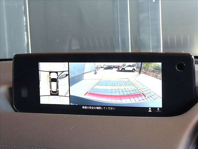 MX-30ロータリーEVナチュラル モノトーン