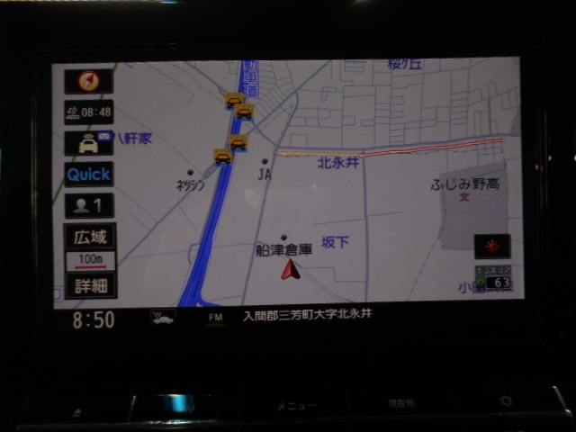 エルグランド2.5 250ハイウェイスターS アーバンクロム