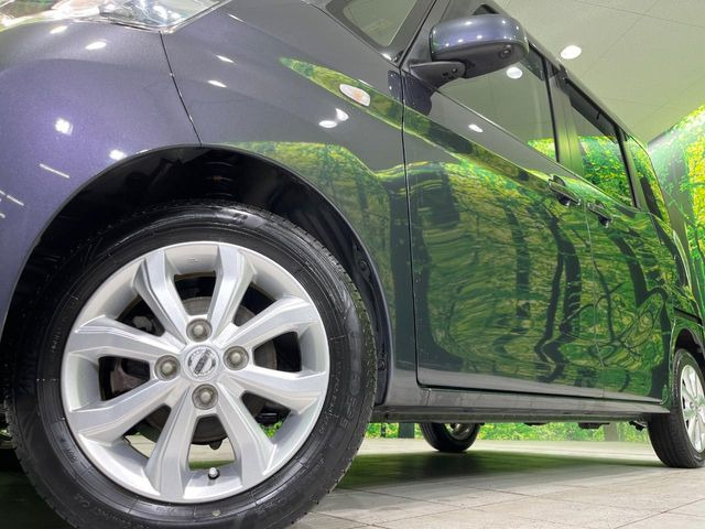 �y����14�C���`�A���~�z�C�[���z�O�ςɃ}�b�`���������A���~�z�C�[���𑕒����Ă���܂��B�e��ЊO�A���~�z�C�[����A�X�^�b�h���X�^�C�����戵�����Ă���܂��B���񂲑��k����������