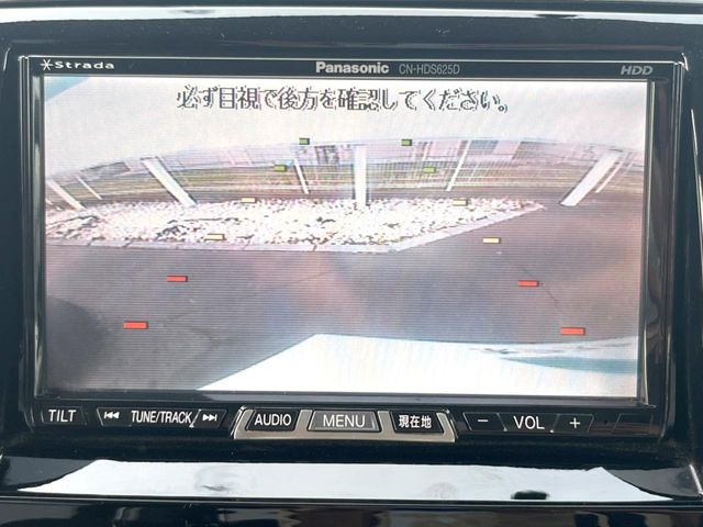 �y�o�b�N�J�����z���Ԏ��Ɍ�������A���^�C���f���Ŋm�F�ł��܂��B��^���Ǝ{�݂◧�̒��ԏ�ł̒��Ԏ���A��Ԃ̃o�b�N���ɑ劈��!�^�]�X�L���Ɋւ�炸�A����K�{�ƂȂ��������̂ЂƂł�!