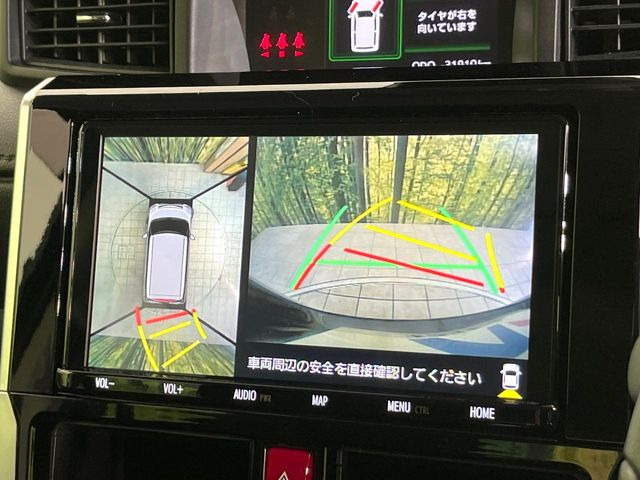 �y�p�m���~�b�N�r���[���j�^�[�z��p�̃J�����ɂ��A�ォ�猩���낵���悤�Ȏ��_��360�x�N���}�̎��͂��m�F���邱�Ƃ��ł��܂������p�������m�F���₷���A�����ꏊ�ł̐؂�Ԃ��⒓�Ԃ��X���[�Y�ɍs���܂��B