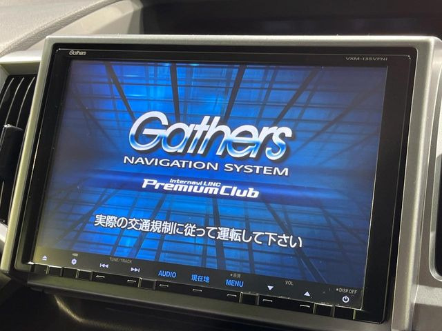 �y����9�^�i�r�z�l�C�̏����i�r�𑕔����Ă���܂��B�i�r�̎g���₷���͂������A�I�[�f�B�I�@�\���[��!�L�����v�◷�s�͂������A�ʋ΂┃�����ȂǕ��i�̃h���C�u���y�����Ȃ�͂���