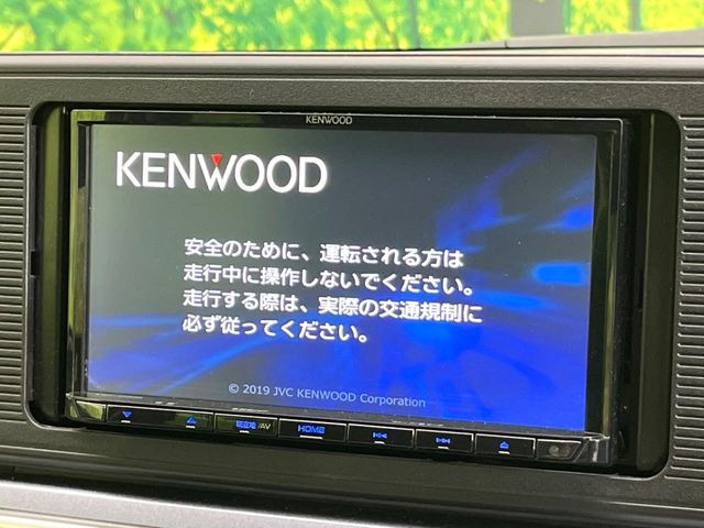 �y�i�r�Q�[�V�����z�g���₷���i�r�ŖړI�n�܂ł�������ē����Ă���܂��B�e��I�[�f�B�I�Đ��@�\���[�����Ă���A���Ԃ̉^�]������Ɋy�����Ȃ�܂�!!