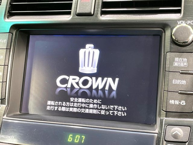 �y����8�^�i�r�z�l�C�̏����i�r�𑕔��B�I�[�f�B�I�@�\���[�����Ă���ABluetooth�ڑ�����΂������̃X�}�z��MP3�v���C���[�̉��y���Đ��\!�����̉^�]������Ɋy�����Ȃ�܂�!!