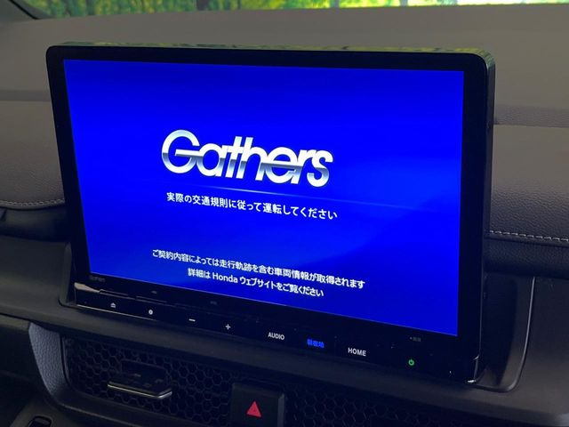 ステップワゴン2.0 e:HEV スパーダ