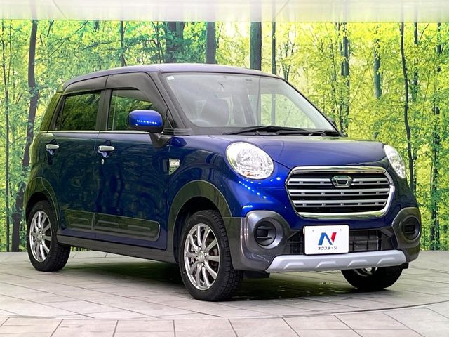 �������x�̃K���X�疌�ŝ����͂������A�㎿�ȃc���E����������B���O����_���J�����؂Ȉ��Ԃ�ی삵�A�F�����E�򉻂�h�~�B�u�e�X�v���b�V���R�[�g�v�A�u�e�v���~�b�T�R�[�g�v���炨�I�т��������܂��B