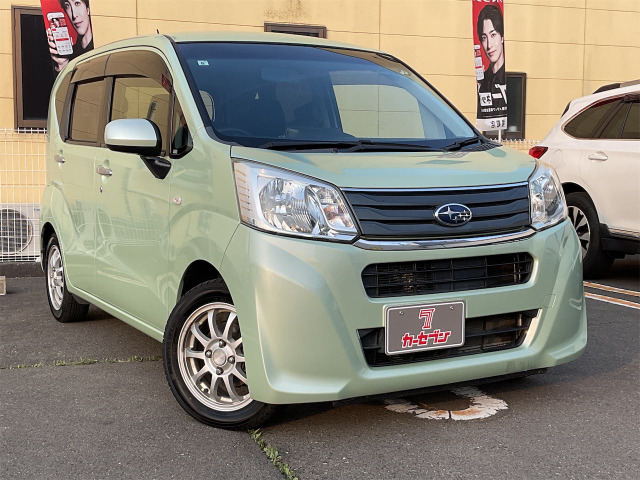 ステラ（スバル）L 中古車画像