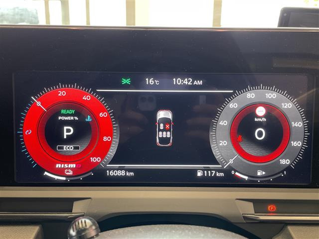 ノートオーラ1.2 NISMO