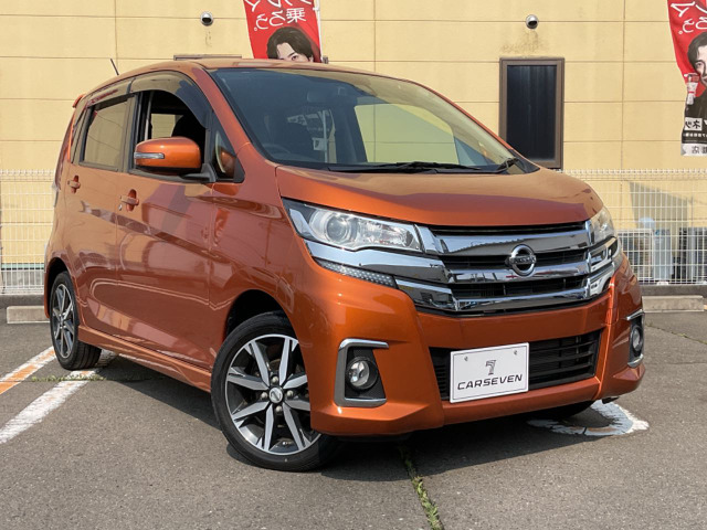 デイズハイウェイスター Gターボ 4WD