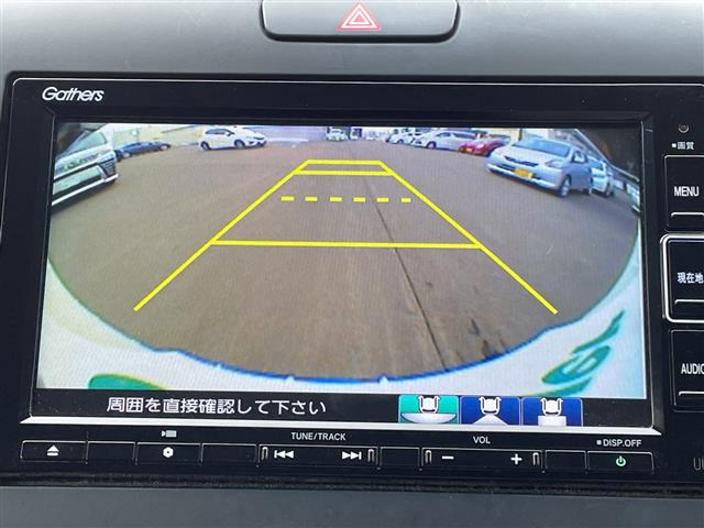 フリード1.5 ハイブリッド G ホンダセンシング