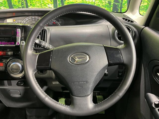 �y�����v�����X�e�A�����O�z�㎿�Ȋv���g�p���邱�ƂŁA��ɂ����������݂ƂĂ��^�]���₷���n���h���ł���