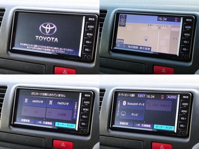 使い易いカーナビは情報量も豊富で使い勝手に優れております♪操作法も簡単なので直ぐにお使い頂けます!
