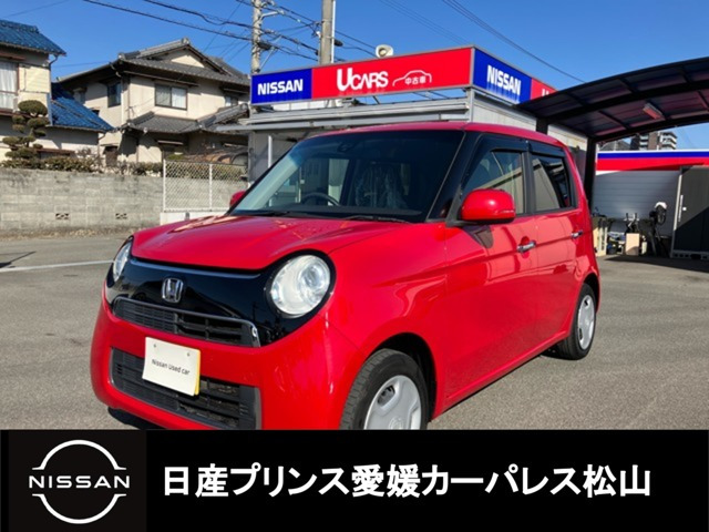 N-ONEスタンダード L