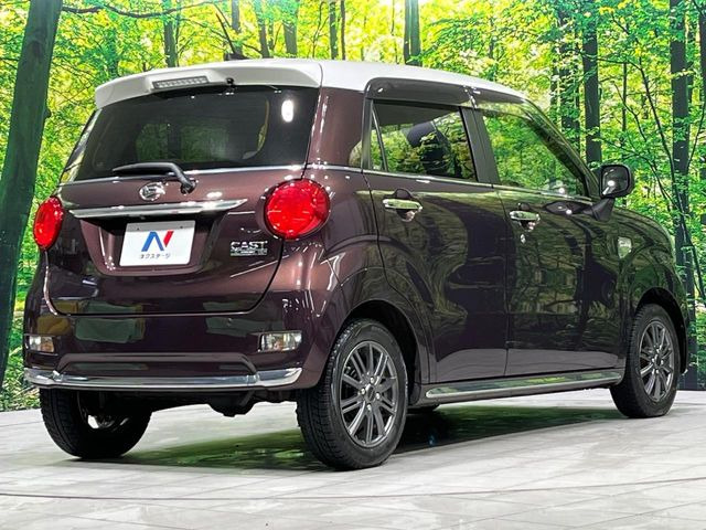 ���S���̃l�N�X�e�[�W���炨���񂹂��\��!�����̓X�܂ɓW�����Ă���N���}���C�ɂȂ�ꍇ���A�Ŋ��̓X�܂ł��������������Ƃ��\�ł�!���񎄂����ɗv�]������������������!���ʓr��p