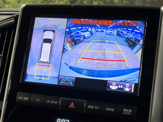 【パノラミックビューモニター】専用のカメラにより、上から見下ろしたような視点で360度クルマの周囲を確認することができます☆死角部分も確認しやすく、狭い場所での切り返しや駐車もスムーズに行えます。