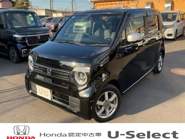 N-WGNL スタイルプラス ビター