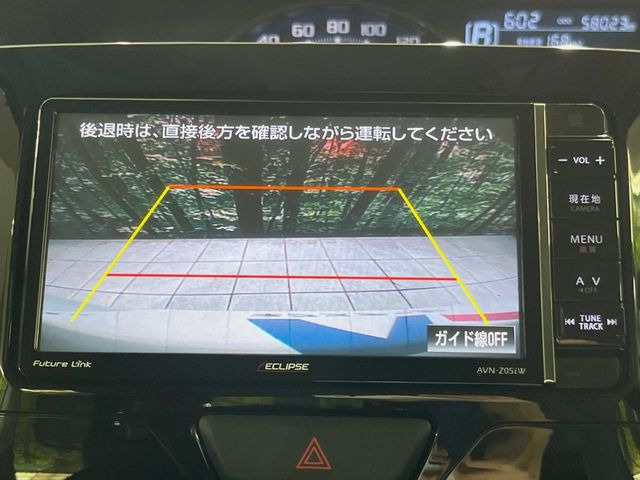 �y�o�b�N�J�����z���Ԏ��Ɍ�������A���^�C���f���Ŋm�F�ł��܂��B��^���Ǝ{�݂◧�̒��ԏ�ł̒��Ԏ���A��Ԃ̃o�b�N���ɑ劈��!�^�]�X�L���Ɋւ�炸�A����K�{�ƂȂ��������̂ЂƂł�!