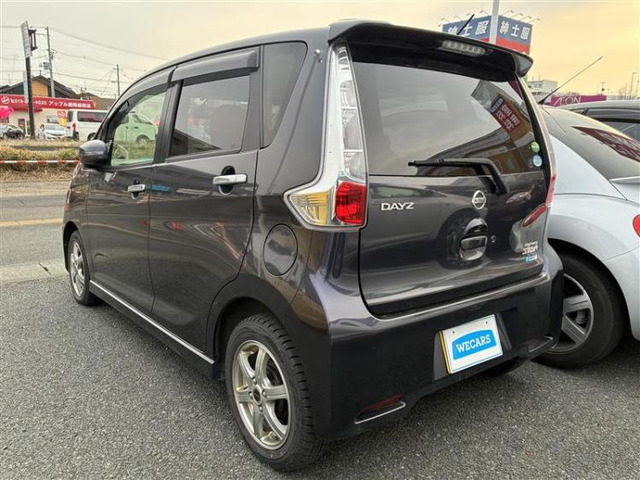 デイズハイウェイスター G 4WD