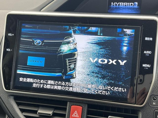 ヴォクシー1.8 ハイブリッド ZS 煌II