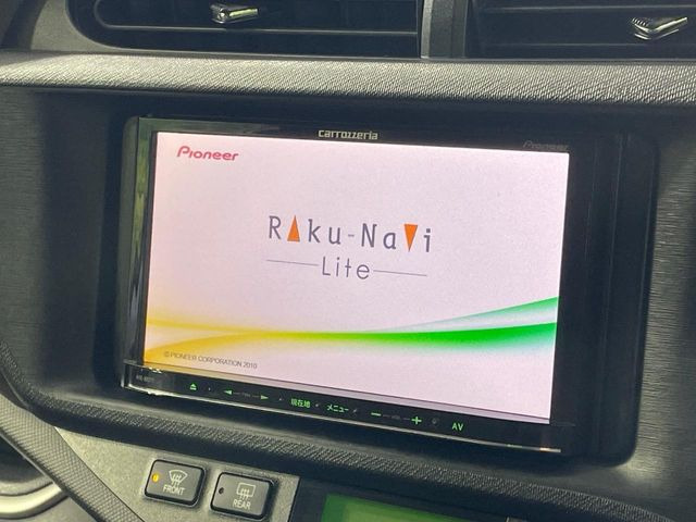 �y�i�r�Q�[�V�����z�g���₷���i�r�ŖړI�n�܂ł�������ē����Ă���܂��B�e��I�[�f�B�I�Đ��@�\���[�����Ă���A���Ԃ̉^�]������Ɋy�����Ȃ�܂�!!