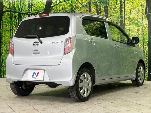 ☆全国のネクステージからお取り寄せが可能※!遠方の店舗に展示してあるクルマが気になる場合も、最寄りの店舗でご覧いただくことが可能です!是非私たちに要望をお聞かせください!※別途費用