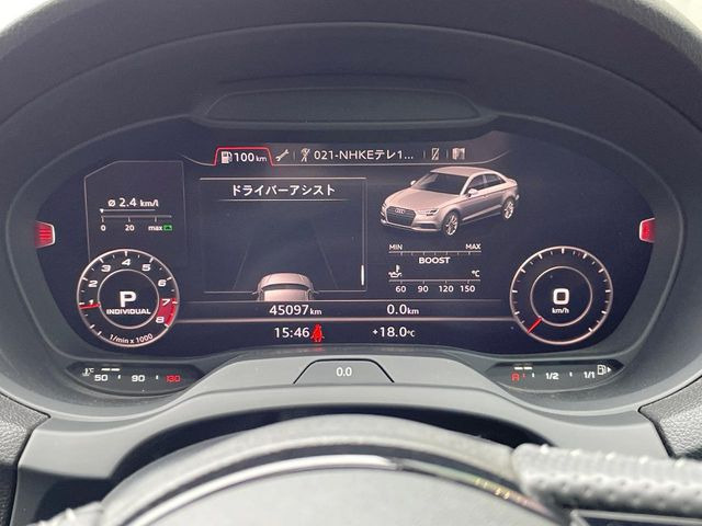 ●12.3インチバーチャルコックピット