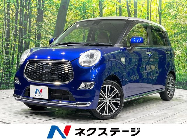 キャスト(ダイハツ) スタイル G SAII 中古車画像