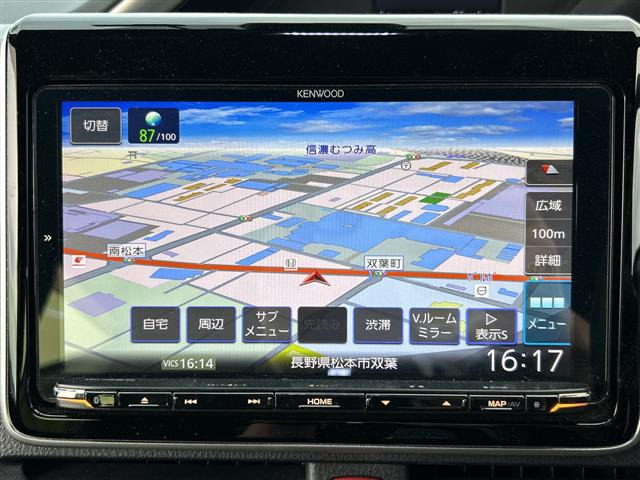 ヴォクシー2.0 ZS 煌II