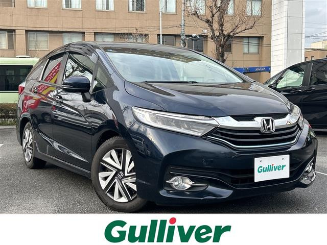 シャトル1.5 ハイブリッド X