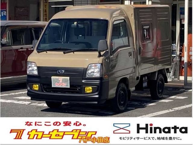 サンバートラックパネルバン VB 両側開き ハイルーフ 4WD