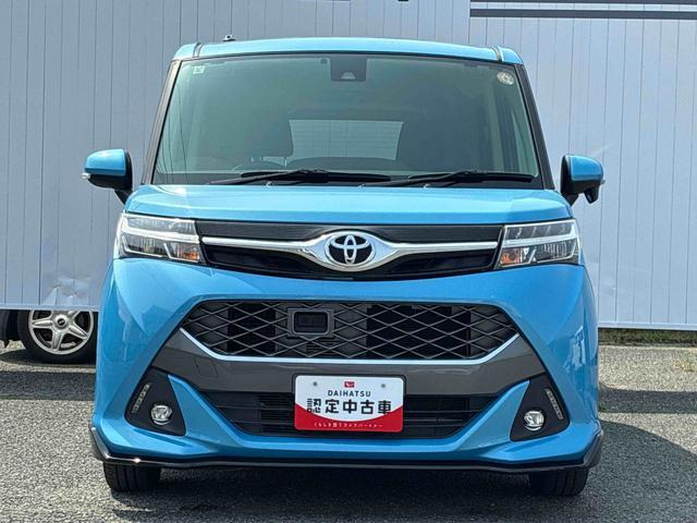 タンク1.0 カスタム G S