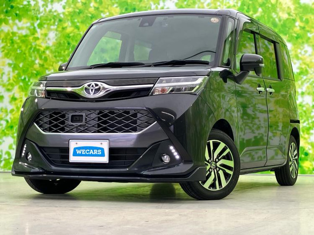 タンク1.0 カスタム G S