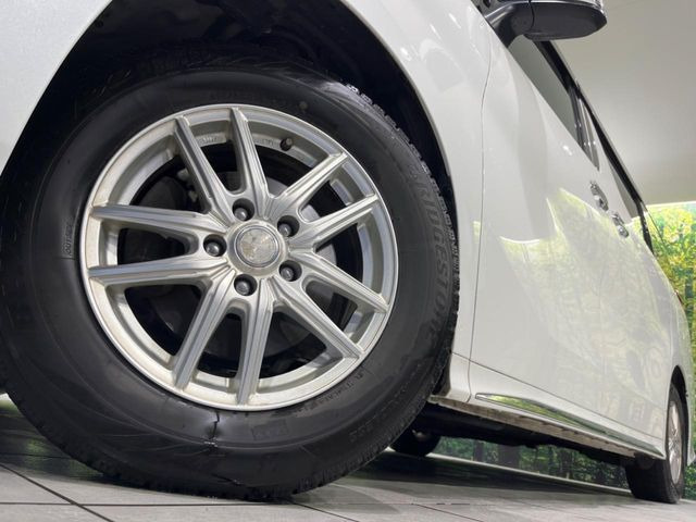 �y16�C���`�A���~�z�C�[���z�O�ςɃ}�b�`�����A���~�z�C�[���𑕒����Ă���܂��B�e��A���~�z�C�[����A�X�^�b�h���X�^�C�����戵�����Ă���܂��B���񂲑��k����������