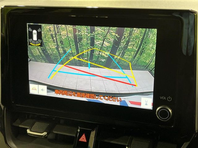 �y�o�b�N�J�����z���Ԏ��Ɍ�������A���^�C���f���Ŋm�F�ł��܂��B��^���Ǝ{�݂◧�̒��ԏ�ł̒��Ԏ���A��Ԃ̃o�b�N���ɑ劈��!�^�]�X�L���Ɋւ�炸�A����K�{�ƂȂ��������̂ЂƂł�!