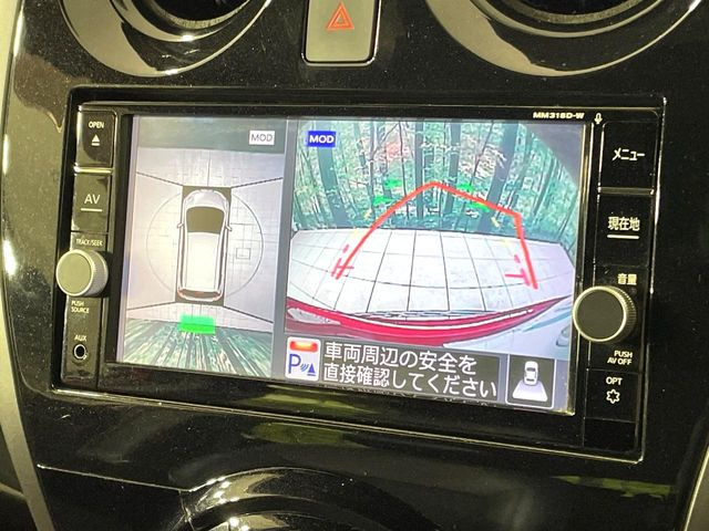 �y�A���E���h�r���[���j�^�[�z��p�̃J�����ɂ��A�ォ�猩���낵���悤�Ȏ��_��360�x�N���}�̎��͂��m�F���邱�Ƃ��ł��܂������p�������m�F���₷���A�����ꏊ�ł̐؂�Ԃ��⒓�Ԃ��X���[�Y�ɍs���܂��B