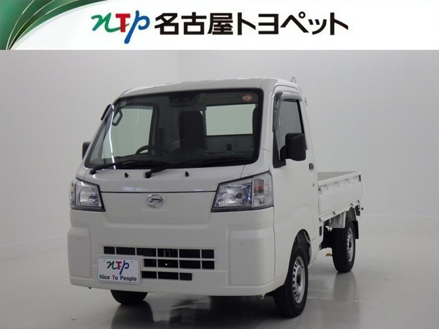 ハイゼットトラックスタンダード