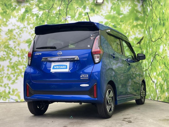 デイズハイウェイスターX