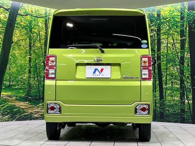 安心の最長10年・走行無制限保証(有償)をご用意。保証内容も充実はもちろん、無料点検&オイル交換や、年中無休の全国・24時間ロードサービスも付帯されておりますのでご安心下さい。