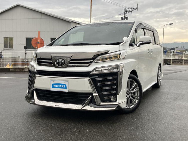 ヴェルファイア